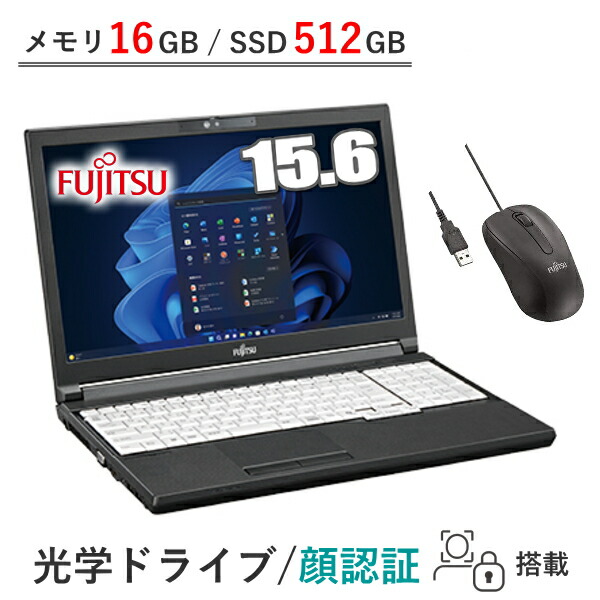 楽天市場】富士通 Fujitsu LIFEBOOK A5515/TX FMVA0G011P ノートPC