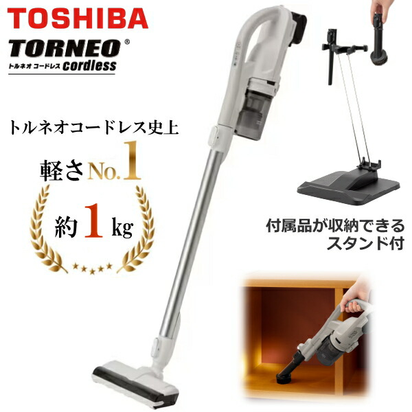 vcclw」の人気商品一覧 | 安い商品を通販サイトから探す - 価格.com