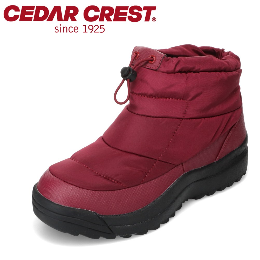 楽天市場】【全品P10倍！6日〜9日まで】セダークレスト CEDAR CREST CC