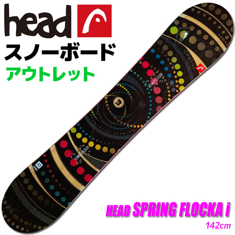 楽天市場】40%off 送料無料 head ヘッド 板 スノーボード ABILITY W