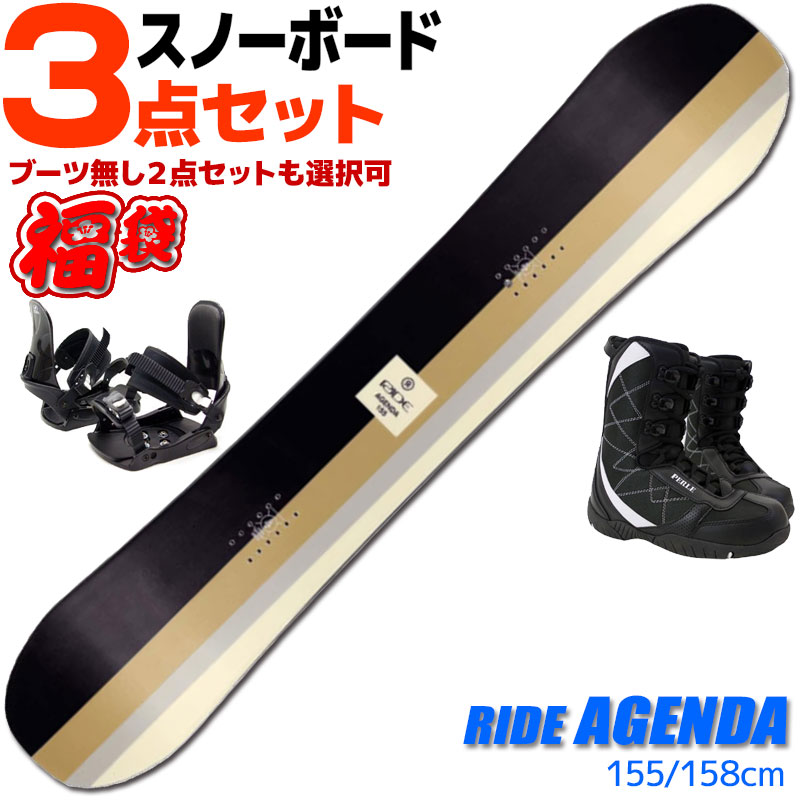 ride agenda」の人気商品一覧 | 安い商品を通販サイトから探す - 価格.com