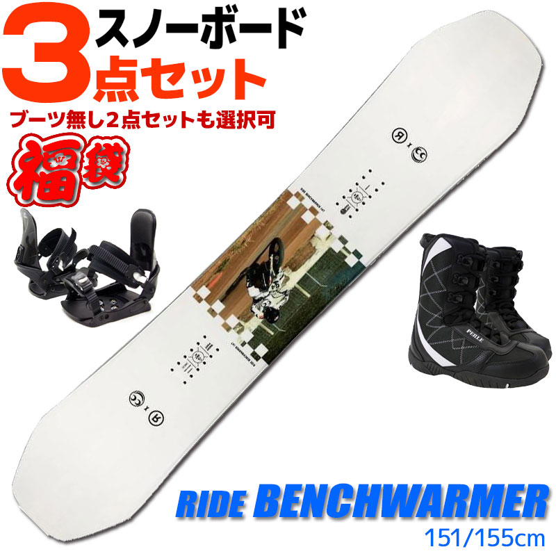 楽天市場】ride スノーボード 2点セットの通販