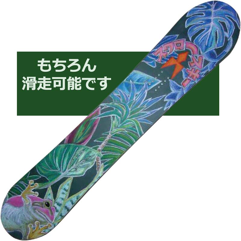 楽天市場】SPARK R&D IBEX ST CRAMPON スパーク アイベックス