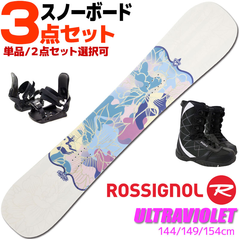 楽天市場】ロシニョール rossignol スノーボード 2点セットの通販