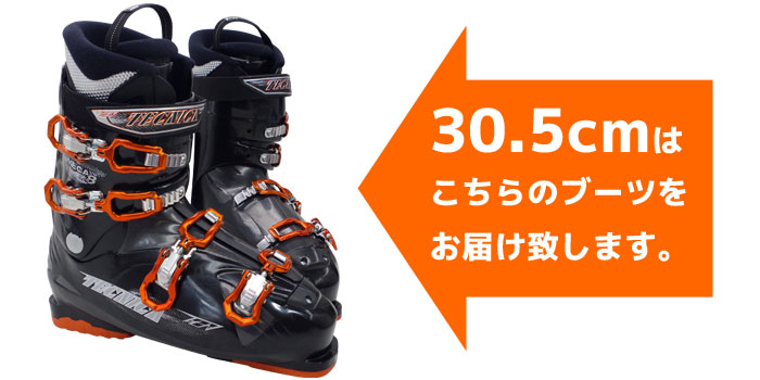 楽天市場】テクニカ スキーブーツ TECNICA MAGNUM 80 メンズ 25.5/26.5