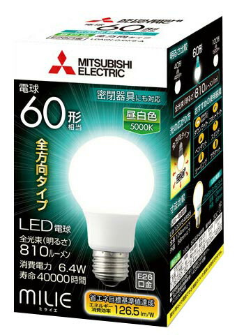 lda6ng60sa」の人気商品一覧 | 安い商品を通販サイトから探す - 価格.com