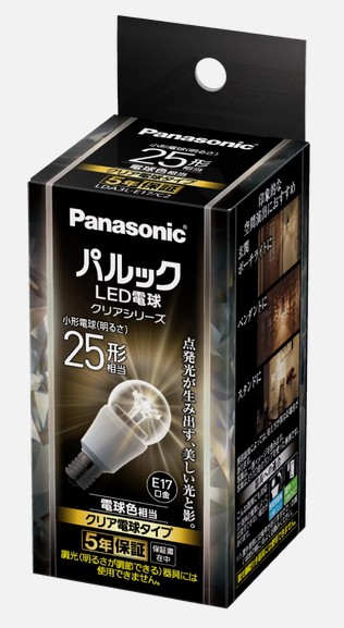 楽天市場】パナソニック led 25形 e17の通販