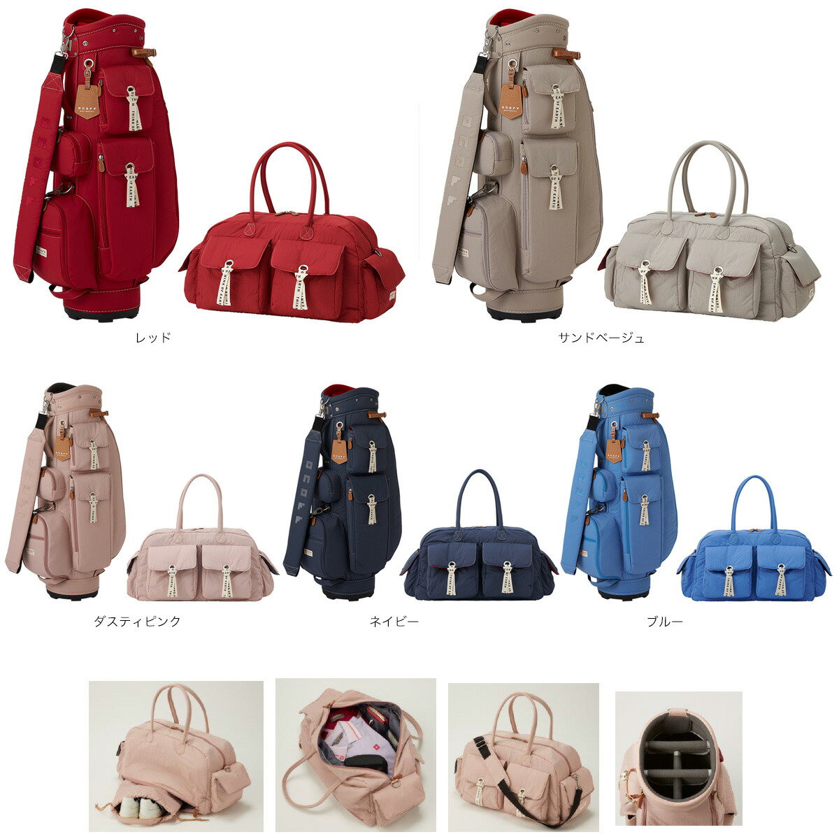 オノフ ONOFF バッグ」の人気商品一覧 | 安い商品を通販サイトから探す