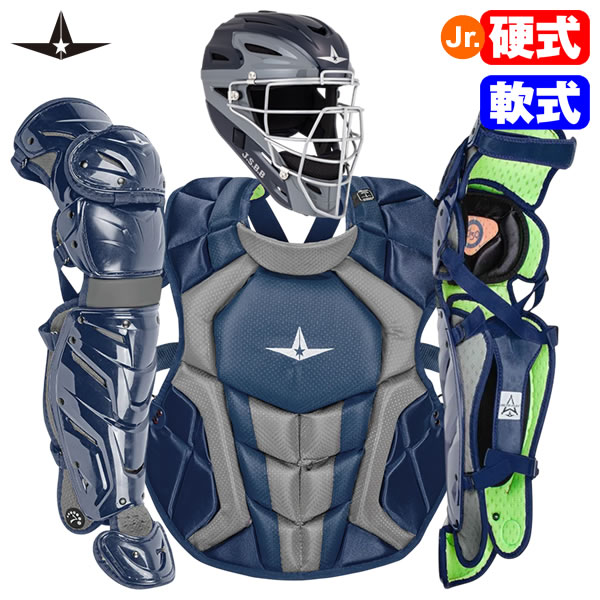 楽天市場】野球 キャッチャープロテクター 軟式 少年 アシックス ASICS