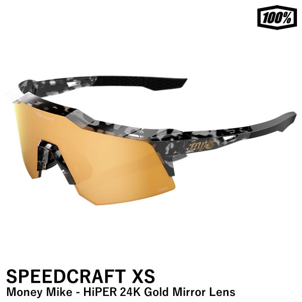 楽天市場】【即日発送可】100%（ワンハンドレッド） 61009-00002