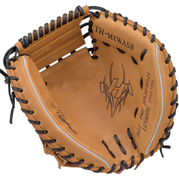 楽天市場】【即日発送可】ハタケヤマ（HATAKEYAMA） 一般軟式用