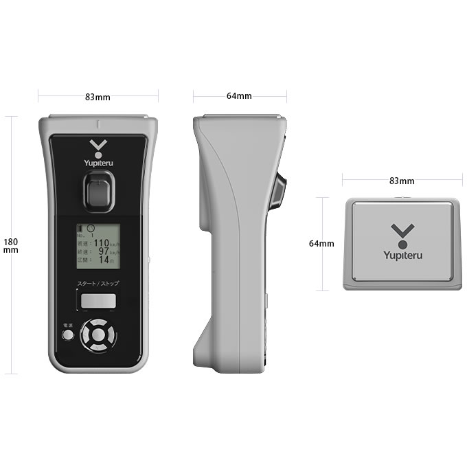 楽天市場】【即日発送可】ユピテル（Yupiteru） スピードガン BSG