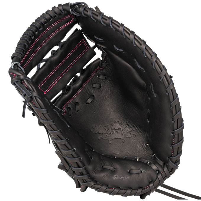 楽天市場】【即日発送可】ウイルソン（Wilson） SQY8LZ 女子ソフト