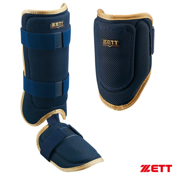 楽天市場】【即日発送可】ゼット（ZETT） 打者用コンパクトエルボー