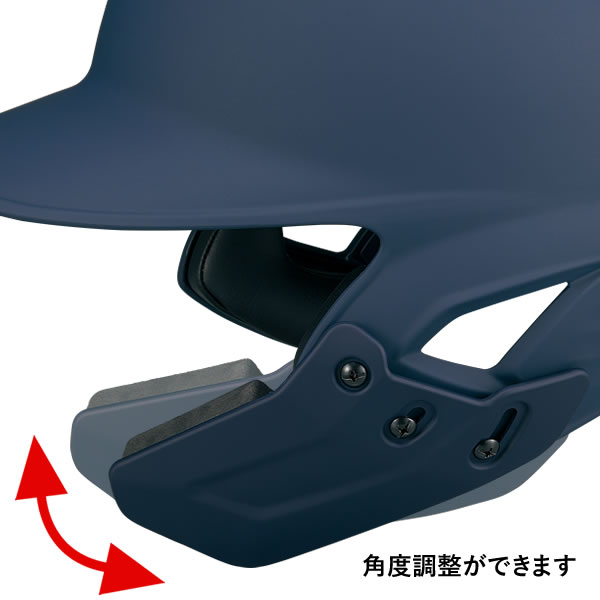 楽天市場】【即日発送可】ゼット（ZETT） 軟式打者用片耳ヘルメット 顎