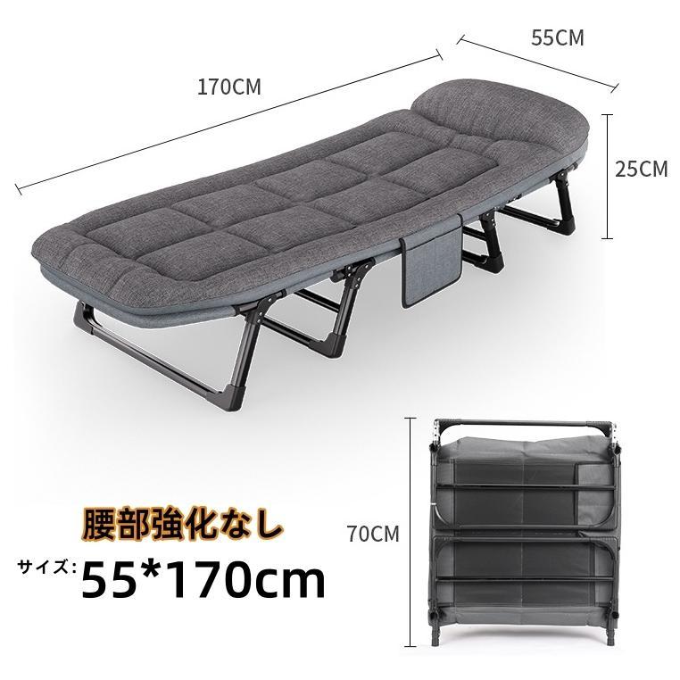 楽天市場】折りたたみベッド ベッド オフィス 昼寝 シングル