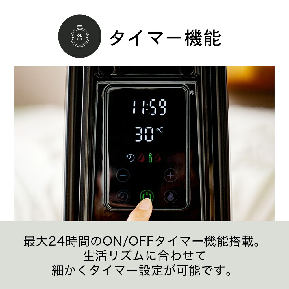 楽天市場】オイルフリーヒーター オイルレスヒーター 暖房機 暖房器具