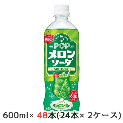 楽天市場】【個人様購入可能】[取寄] サントリー こだわり喫茶店の POP