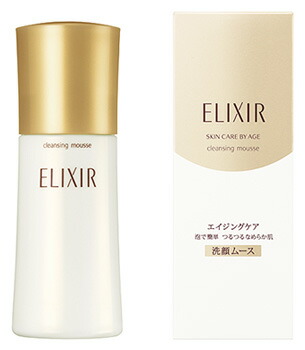 楽天市場】エルク シール シュペリエルの通販