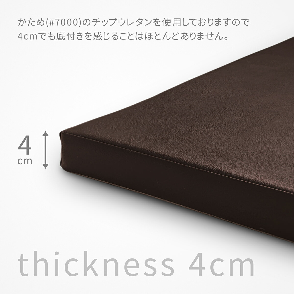 楽天市場】キッズスペース用ウレタンマット 約90×120×4cm 高品質合皮