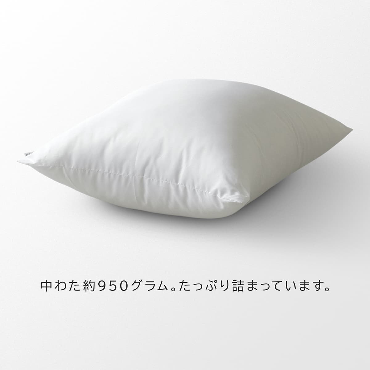 楽天市場】ヌードクッション ガワサイズ約65×65cm 日本製 ベッド