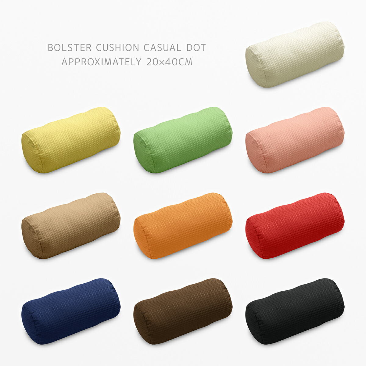 ファイテン円柱クッション ファイテン円柱クッション ファイテン公式