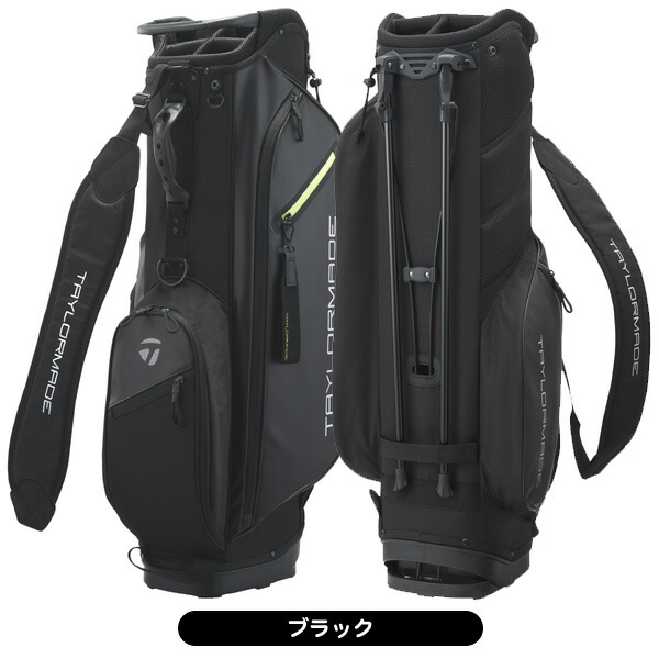 楽天市場】【3/31まで☆全品ポイント3倍(要エントリー