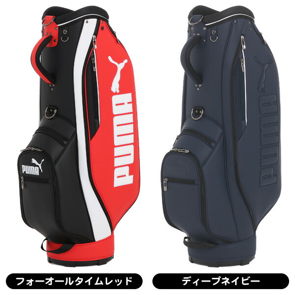 楽天市場】【2/28まで☆60周年記念クーポン発行中☆】プーマ 2025