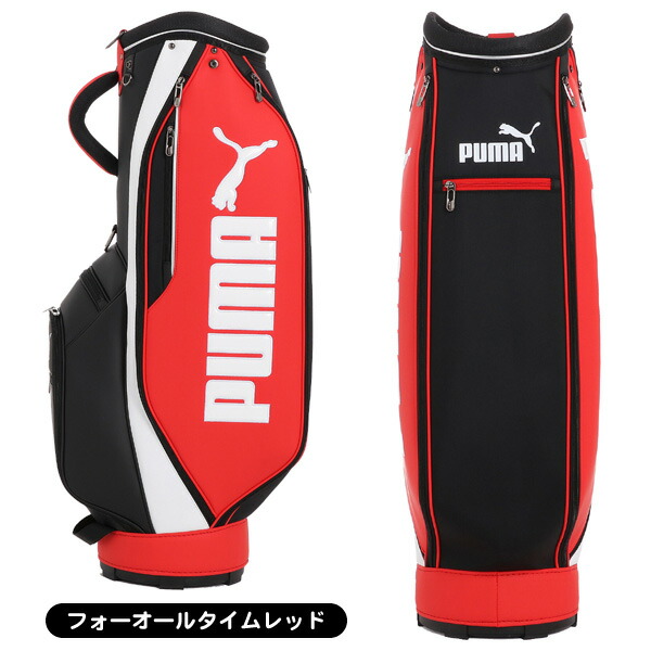 楽天市場】【3/31まで☆全品ポイント3倍(要エントリー)】プーマ 2025