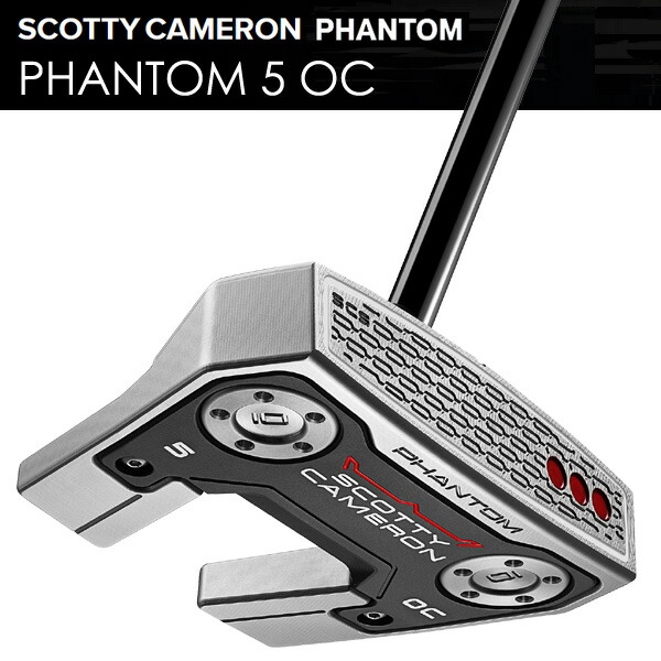 楽天市場】スコッティキャメロン ファントム（シャフト長さ33インチ