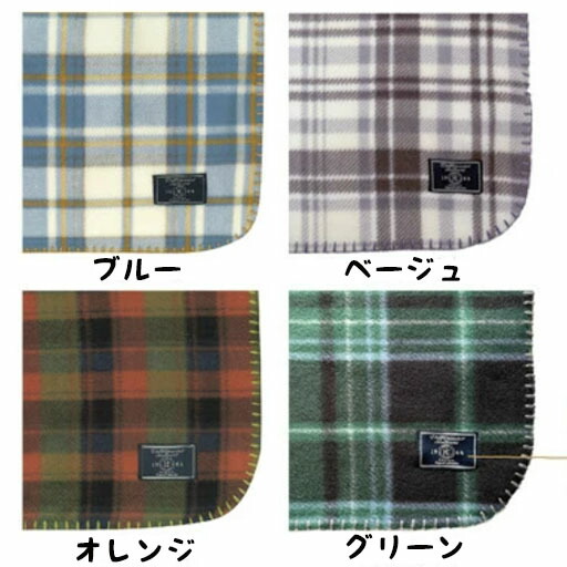 楽天市場】【即日発送】 一枚で あたたかい 保温フリース カラフル