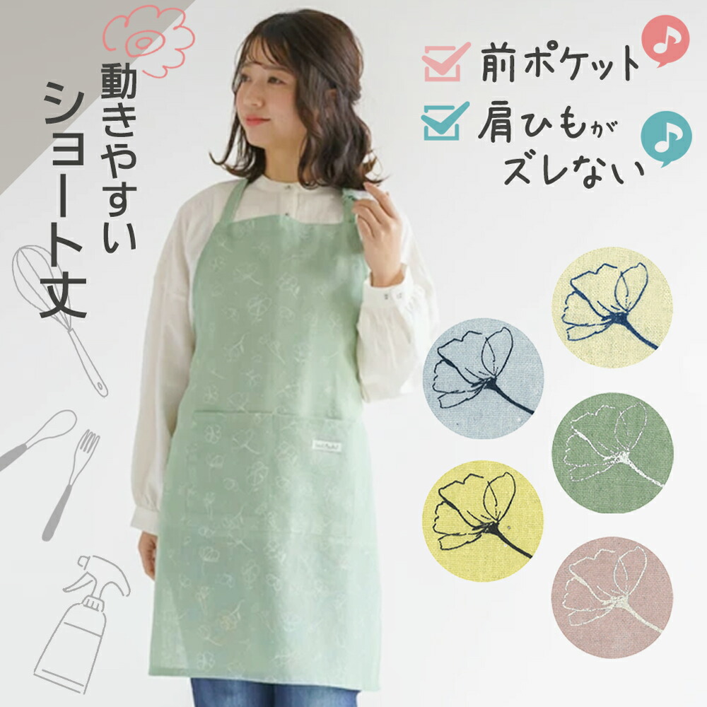 楽天市場】【送料無料メール便】選べる5色カラー シンプル