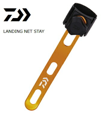 楽天市場】ランディングネット コアマン ウェーディングネットシャフト