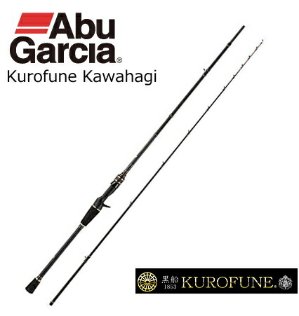 楽天市場】アブガルシア 黒船 カワハギの通販