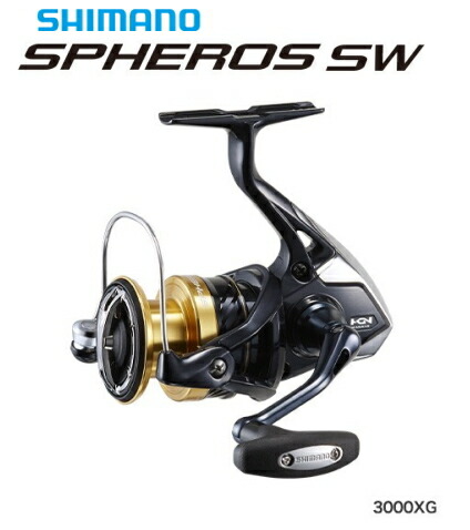 楽天市場】スフェロス sw 3000 xgの通販