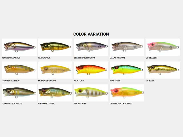 Megabass POP X 、X POD 3点セット e28a2e5d3c8f871765ac97fe2ef9a0