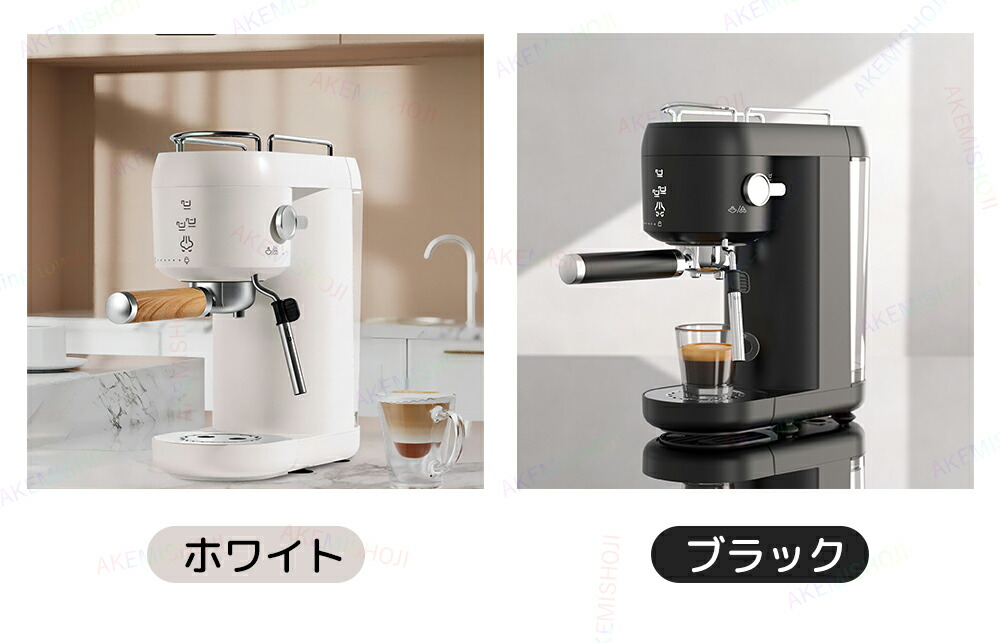 楽天市場】エスプレッソマシン コーヒーメーカー コーヒーマシン