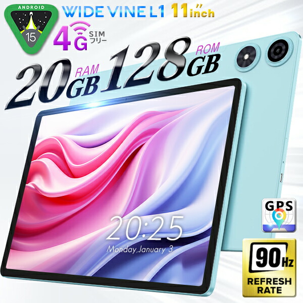 タブレット simフリー android 10インチ」の人気商品一覧 | 安い商品を