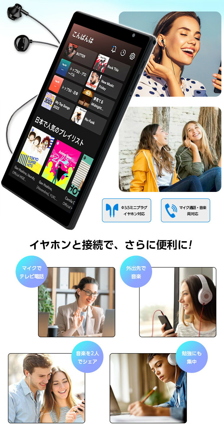 楽天市場】【売上No.1】 SIMフリー 8インチ【GPS対応☆】片手サイズ