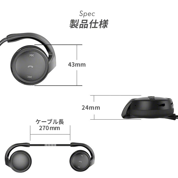 楽天市場】軽量 ワイヤレスヘッドホン Bluetooth ワイヤレス