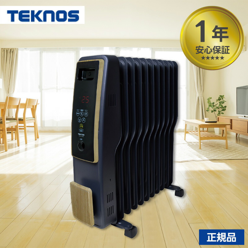 テクノス パネルヒーター」の人気商品一覧 | 安い商品を通販サイトから