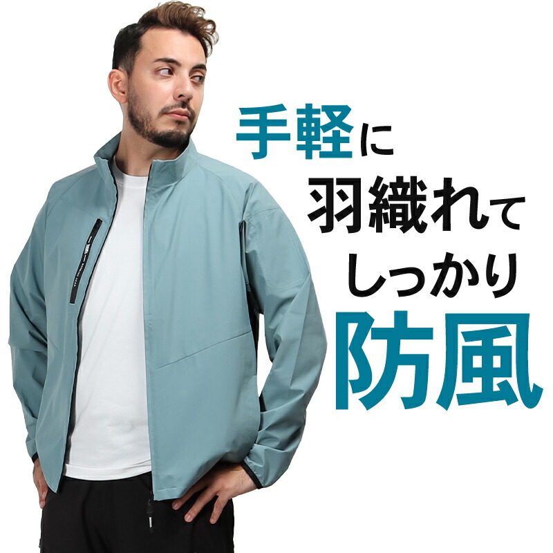 楽天市場】寅壱 ウインドブレーカージャケット 3372-124 TORAICHI 防寒