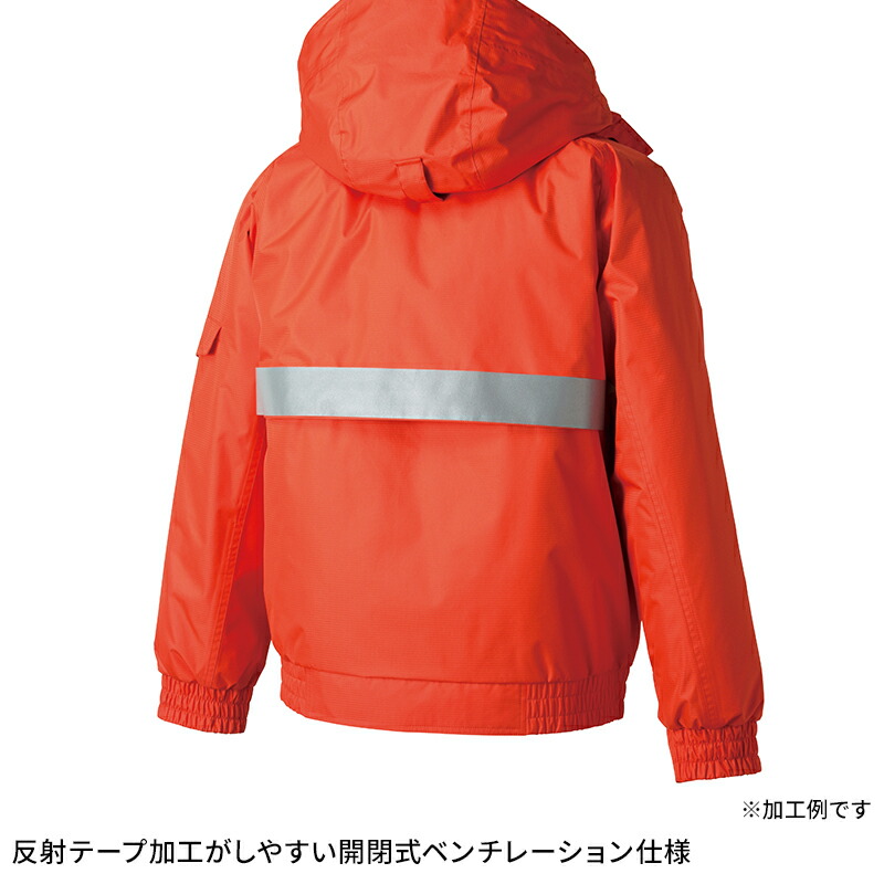 楽天市場】防寒着 ドカジャン 作業着 防寒 透湿防水防寒ブルゾン