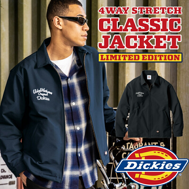 楽天市場】ディッキーズ 4WAYストレッチジャケット 2025秋冬新作 限定