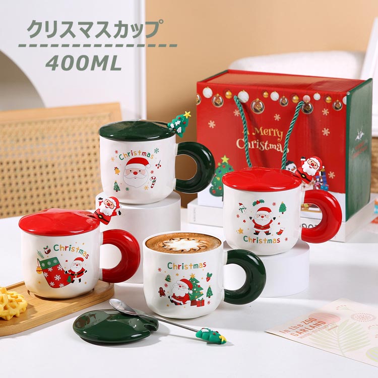 楽天市場】クリスマスマグ セラミックメリークリスマスカップ ティー