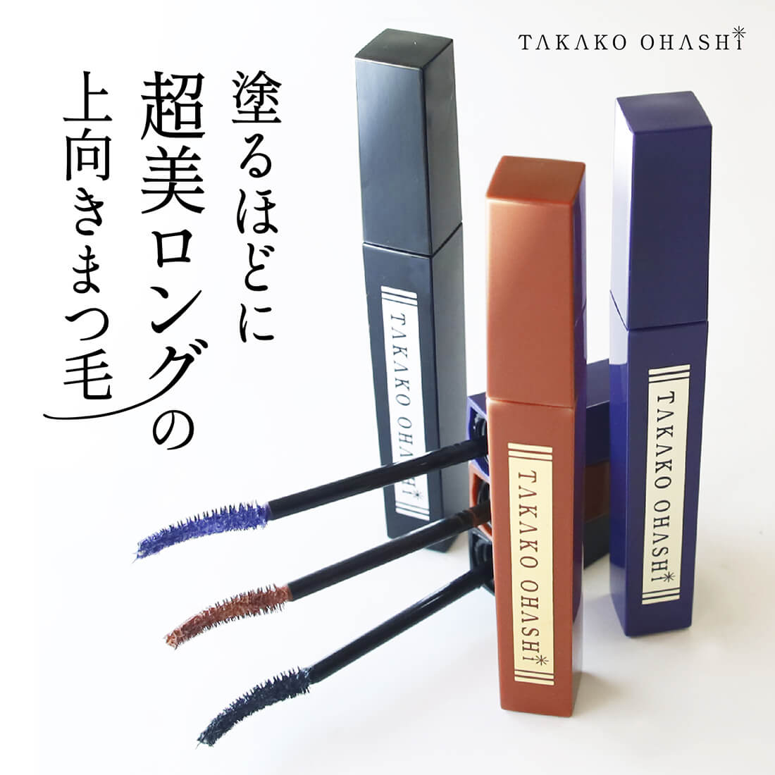 楽天市場】【スーパーSALE ポイント5倍 クーポン 最終日ポイント10倍