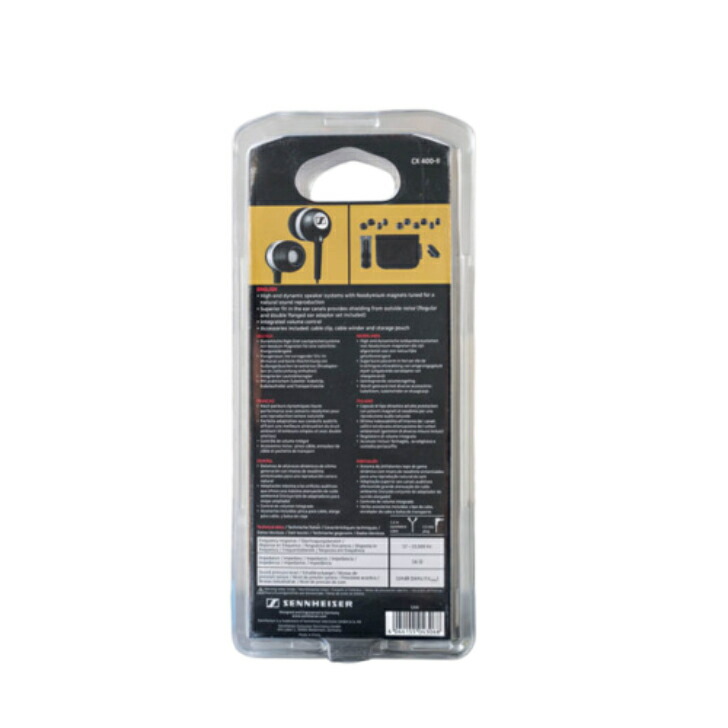 楽天市場】Sennheiser カナル型ヘッドフォン CX 400-II BLACK 有線 高