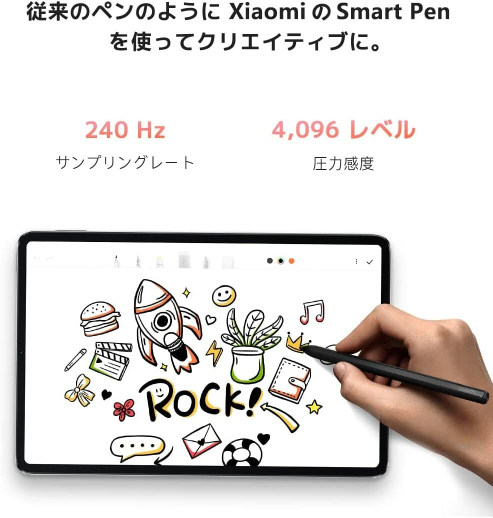 楽天市場】Xiaomi シャオミ Smart Pen 第一世代 純正 Mi Pad 5用