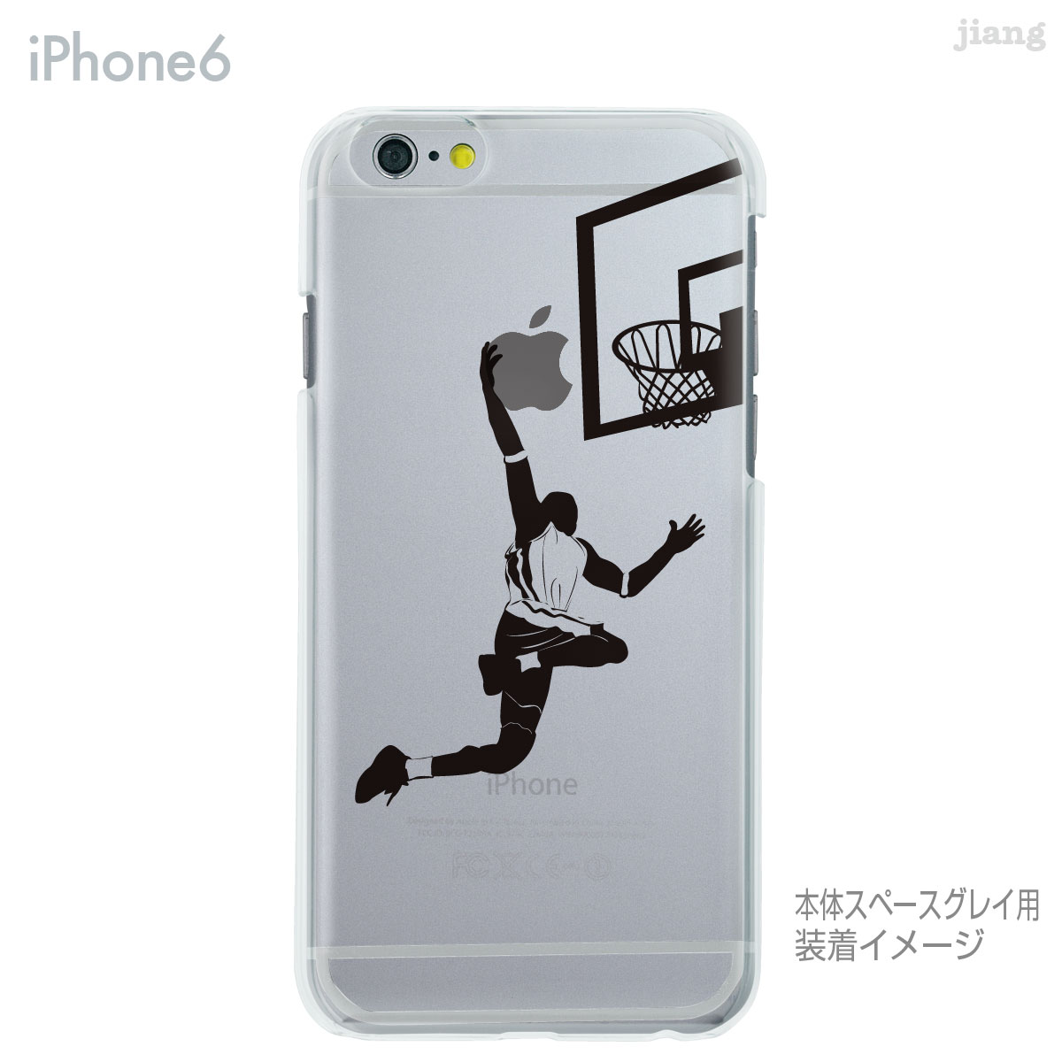 楽天市場】iPhone14 ケース mini pro max iPhone iPhone13 iPhone12