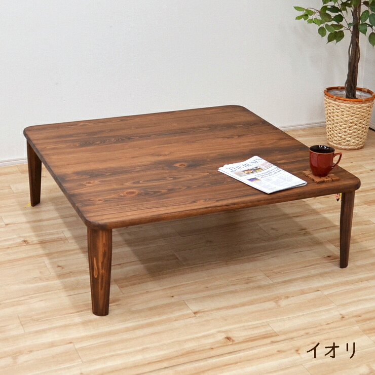 楽天市場】受注生産品 ひのき 座卓 国産 幅105cm ちゃぶ台 折りたたみ